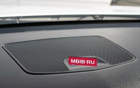 Nissan Teana, 2014 год, 1 549 000 рублей, 19 фотография