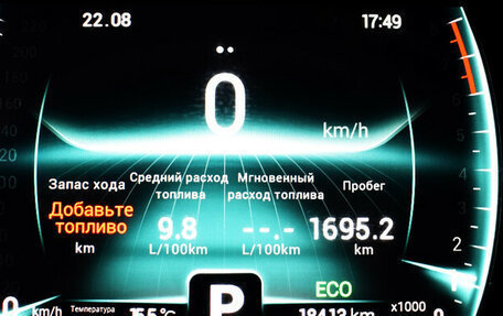 Chery Tiggo 7 Pro, 2023 год, 1 730 000 рублей, 6 фотография