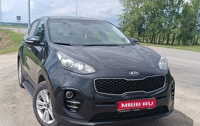 KIA Sportage IV рестайлинг, 2017 год, 1 600 000 рублей, 1 фотография