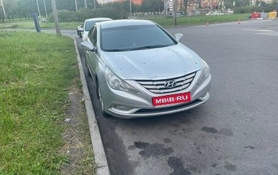 Hyundai Sonata VI, 2010 год, 750 000 рублей, 1 фотография
