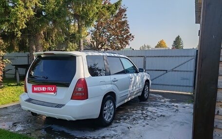 Subaru Forester, 2002 год, 750 000 рублей, 2 фотография
