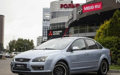 Ford Focus II рестайлинг, 2006 год, 595 000 рублей, 1 фотография