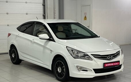 Hyundai Solaris II рестайлинг, 2014 год, 1 099 000 рублей, 1 фотография