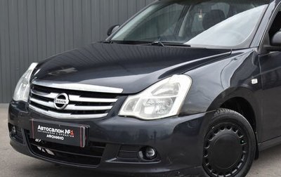 Nissan Almera, 2013 год, 449 999 рублей, 1 фотография