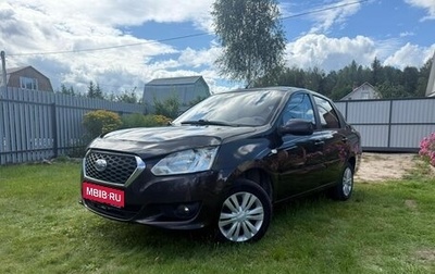 Datsun on-DO I рестайлинг, 2018 год, 460 000 рублей, 1 фотография