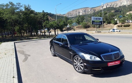 Mercedes-Benz S-Класс, 2008 год, 1 700 000 рублей, 1 фотография