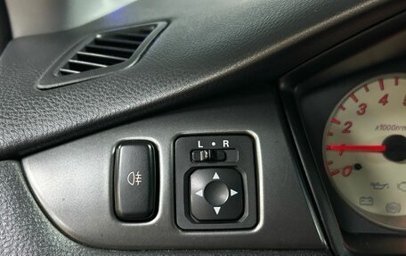 Mitsubishi Lancer IX, 2006 год, 420 000 рублей, 11 фотография