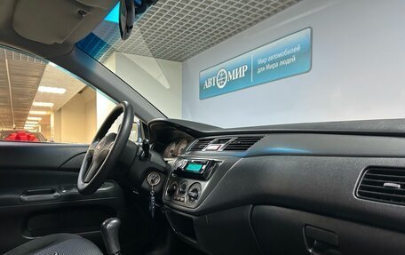 Mitsubishi Lancer IX, 2006 год, 420 000 рублей, 14 фотография