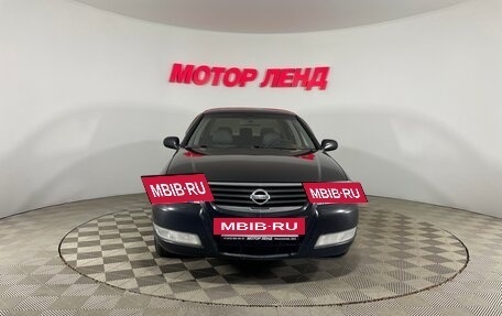 Nissan Almera Classic, 2007 год, 448 000 рублей, 2 фотография