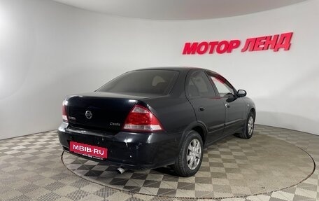 Nissan Almera Classic, 2007 год, 448 000 рублей, 4 фотография