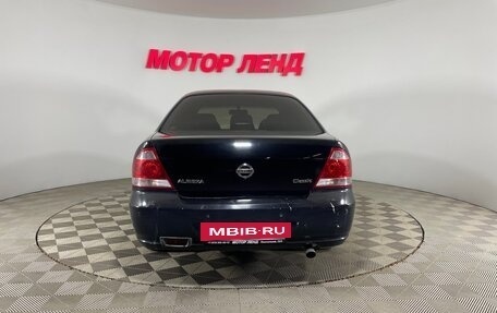 Nissan Almera Classic, 2007 год, 448 000 рублей, 5 фотография