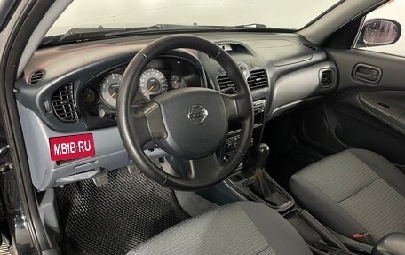 Nissan Almera Classic, 2007 год, 448 000 рублей, 11 фотография