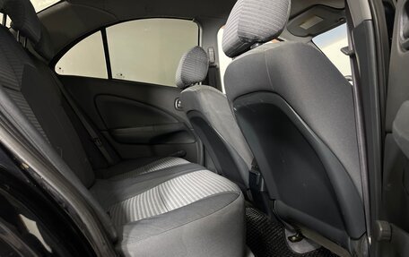 Nissan Almera Classic, 2007 год, 448 000 рублей, 25 фотография