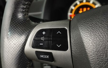 Toyota Corolla, 2010 год, 1 210 000 рублей, 14 фотография