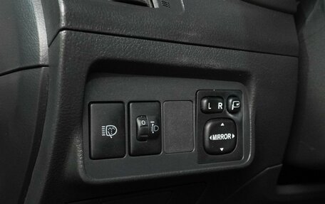 Toyota Corolla, 2010 год, 1 210 000 рублей, 15 фотография