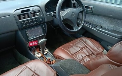 Toyota Vista, 1994 год, 219 000 рублей, 1 фотография