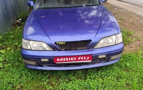 Toyota Vista, 1994 год, 219 000 рублей, 5 фотография