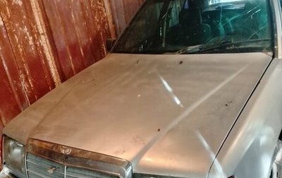 Mercedes-Benz E-Класс, 1992 год, 55 000 рублей, 1 фотография