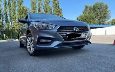 Hyundai Solaris II рестайлинг, 2017 год, 799 999 рублей, 1 фотография