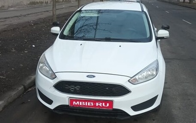 Ford Focus III, 2018 год, 1 100 000 рублей, 1 фотография