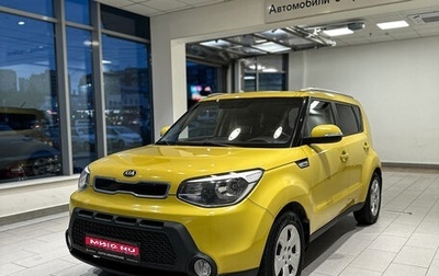KIA Soul II рестайлинг, 2015 год, 998 000 рублей, 1 фотография