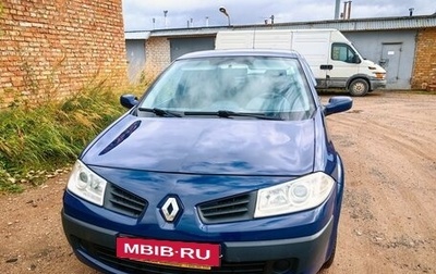 Renault Megane II, 2006 год, 510 000 рублей, 1 фотография