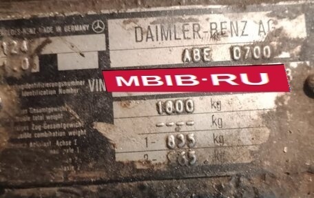 Mercedes-Benz E-Класс, 1992 год, 55 000 рублей, 6 фотография