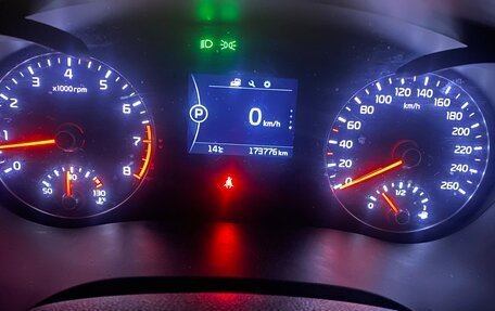 KIA Optima IV, 2018 год, 1 420 000 рублей, 13 фотография