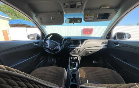 Hyundai Solaris II рестайлинг, 2017 год, 799 999 рублей, 7 фотография