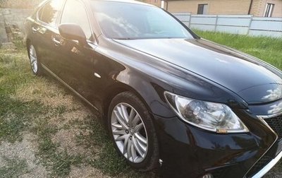 Lexus LS IV, 2008 год, 1 350 000 рублей, 1 фотография