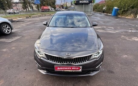 KIA Optima IV, 2018 год, 2 150 000 рублей, 1 фотография