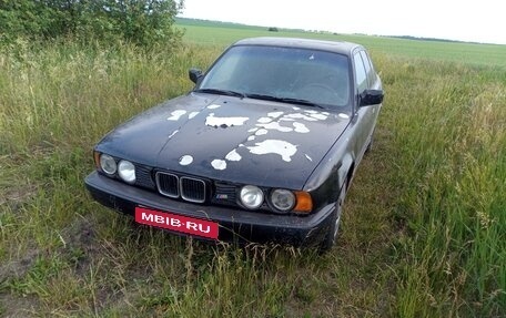BMW 5 серия, 1992 год, 150 000 рублей, 1 фотография