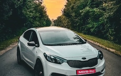 KIA Cerato III, 2014 год, 1 350 000 рублей, 1 фотография