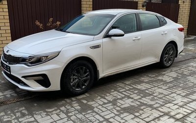 KIA Optima IV, 2019 год, 1 800 000 рублей, 1 фотография