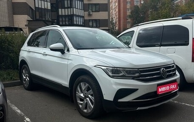 Volkswagen Tiguan II, 2021 год, 3 250 000 рублей, 1 фотография