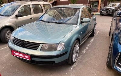 Volkswagen Passat B5+ рестайлинг, 1999 год, 500 000 рублей, 1 фотография