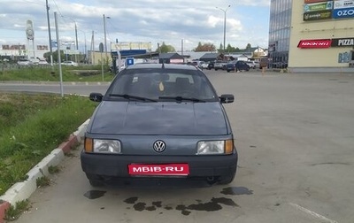 Volkswagen Passat B3, 1989 год, 180 000 рублей, 1 фотография