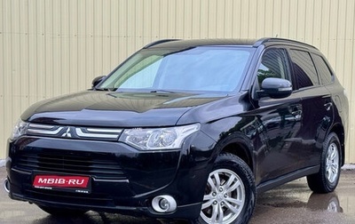 Mitsubishi Outlander III рестайлинг 3, 2013 год, 1 220 000 рублей, 1 фотография