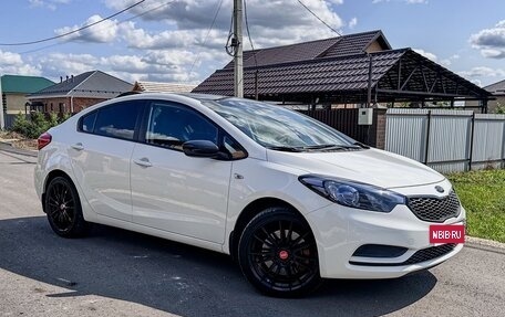 KIA Cerato III, 2014 год, 1 350 000 рублей, 3 фотография