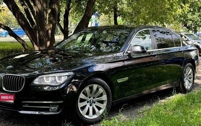 BMW 7 серия, 2014 год, 1 749 000 рублей, 1 фотография
