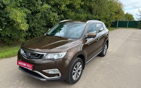 Geely Atlas I, 2020 год, 1 700 000 рублей, 1 фотография