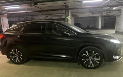 Lexus RX IV рестайлинг, 2021 год, 4 980 000 рублей, 1 фотография
