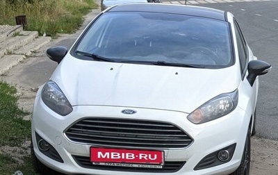 Ford Fiesta, 2018 год, 1 150 000 рублей, 1 фотография