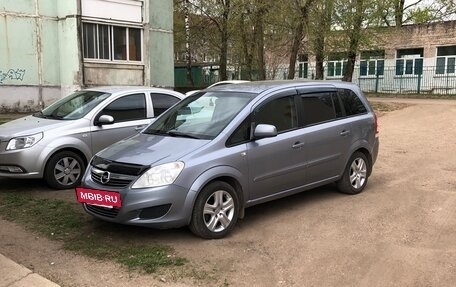 Opel Zafira B, 2010 год, 690 000 рублей, 2 фотография