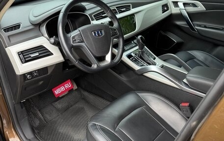 Geely Atlas I, 2020 год, 1 700 000 рублей, 9 фотография