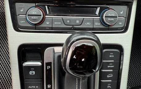 Geely Atlas I, 2020 год, 1 700 000 рублей, 14 фотография