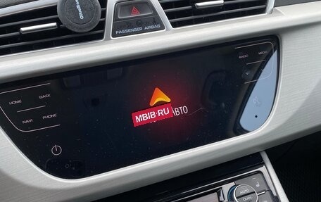 Geely Atlas I, 2020 год, 1 700 000 рублей, 13 фотография