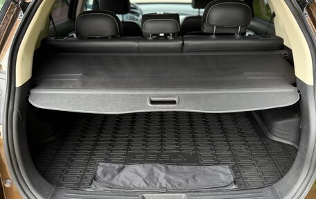 Geely Atlas I, 2020 год, 1 700 000 рублей, 21 фотография