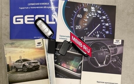 Geely Atlas I, 2020 год, 1 700 000 рублей, 23 фотография