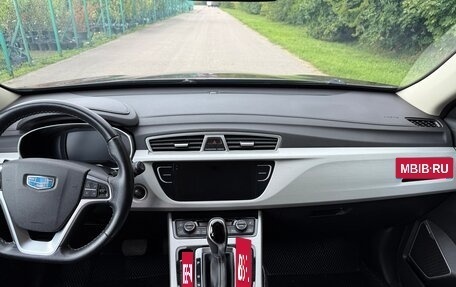 Geely Atlas I, 2020 год, 1 700 000 рублей, 17 фотография